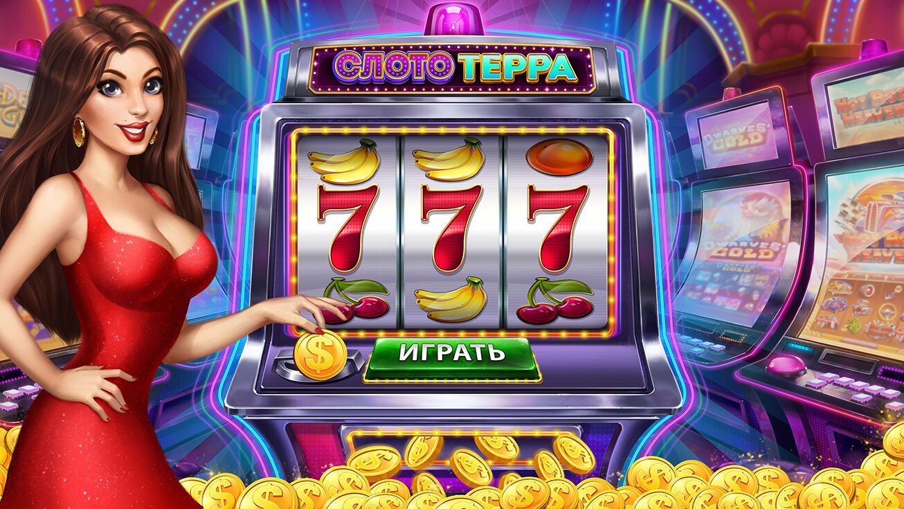 lotto88 Wizdom Wonders